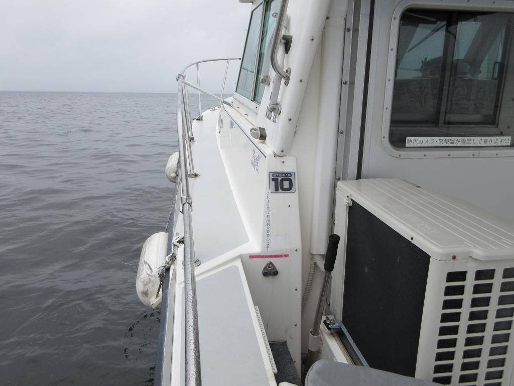 banner_088756-albin-marine-getaway-28