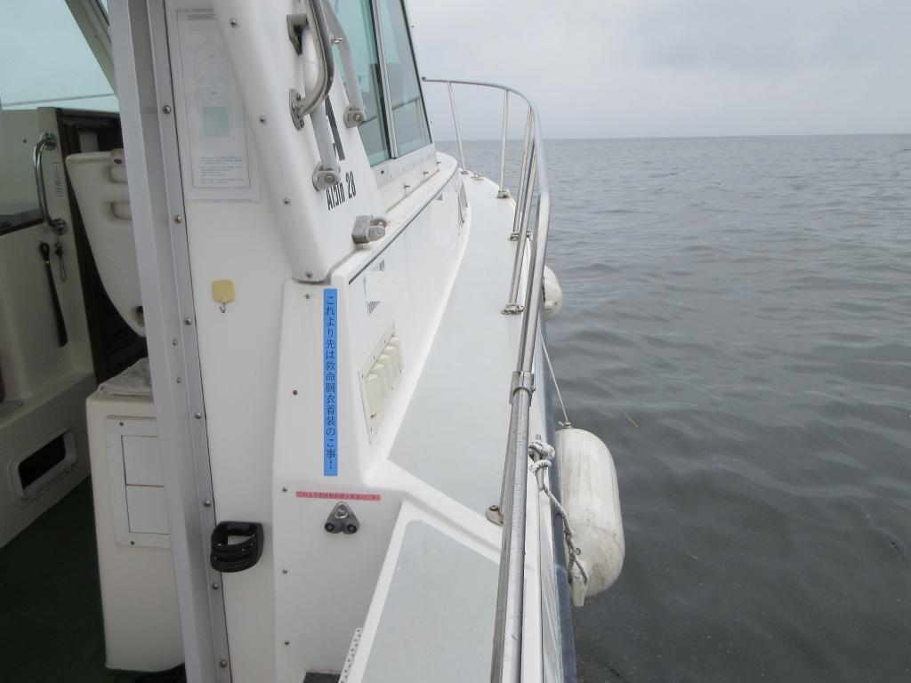 banner_088756-albin-marine-getaway-28