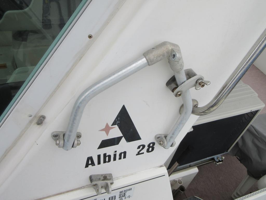 banner_088756-albin-marine-getaway-28