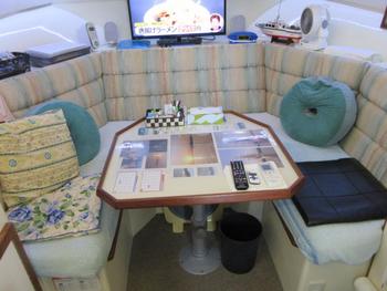 thumb_088756-albin-marine-getaway-28