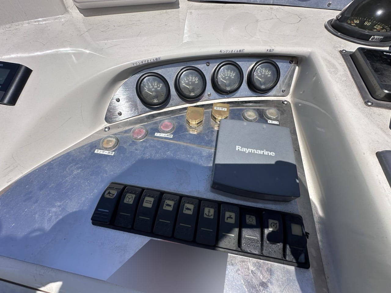 banner_088769-azimut-yachts-74