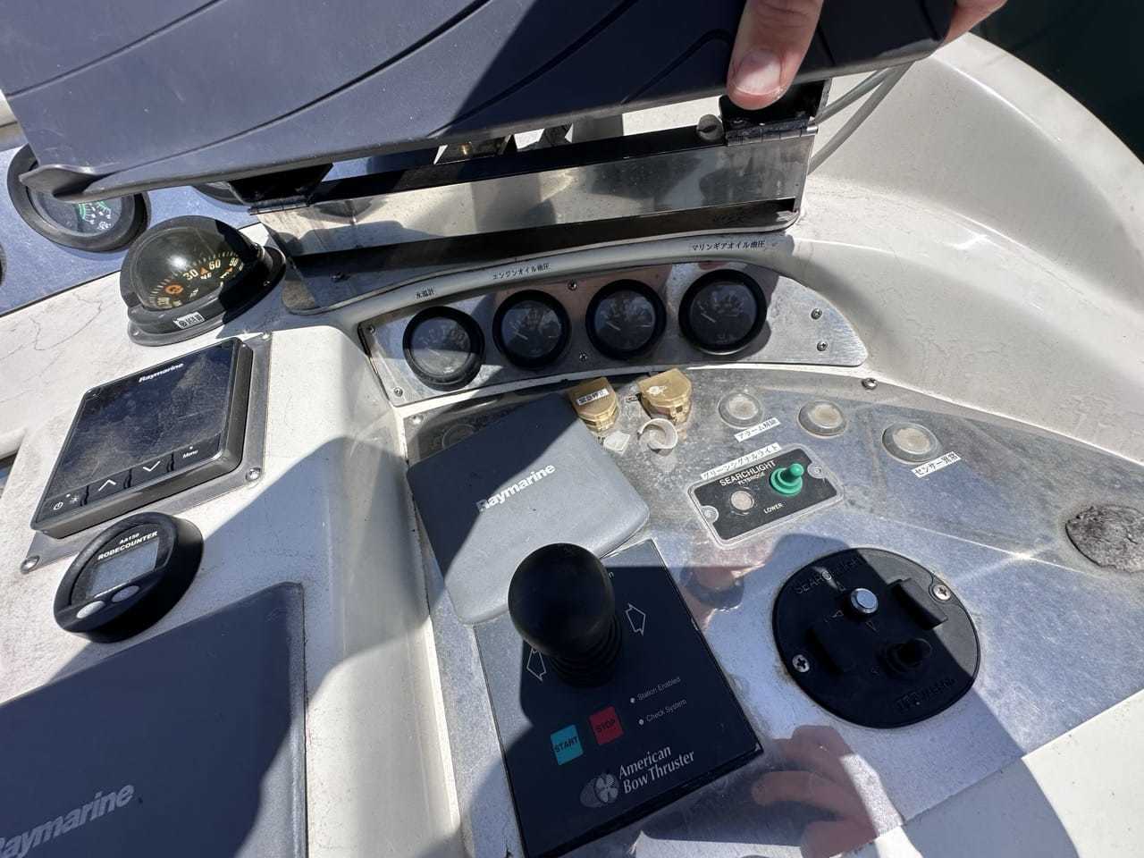 banner_088769-azimut-yachts-74