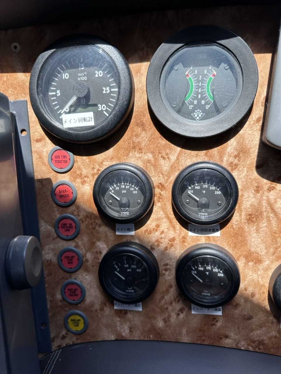 banner_088769-azimut-yachts-74