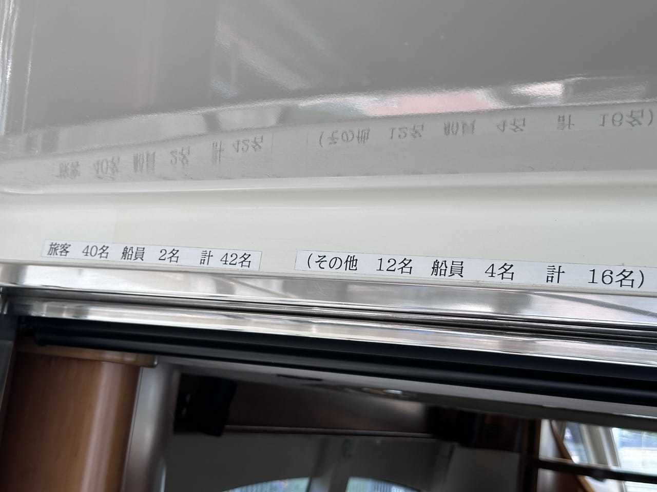 banner_088769-azimut-yachts-74