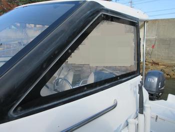 thumb_088834-yamaha-fw-23-cuddy