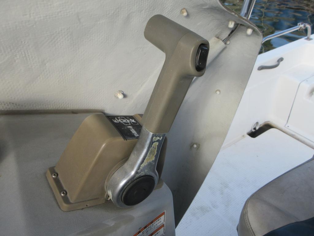 banner_088834-yamaha-fw-23-cuddy