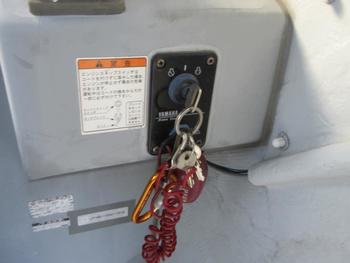 thumb_088834-yamaha-fw-23-cuddy