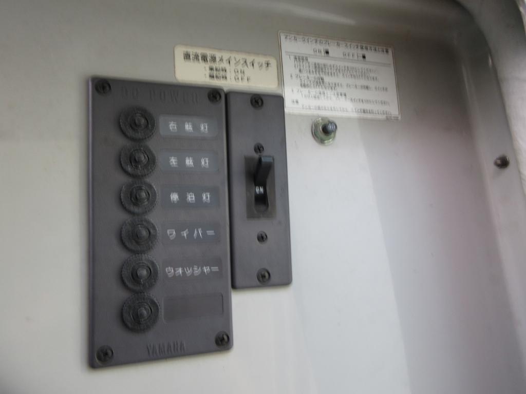 banner_088834-yamaha-fw-23-cuddy