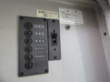 thumb_088834-yamaha-fw-23-cuddy