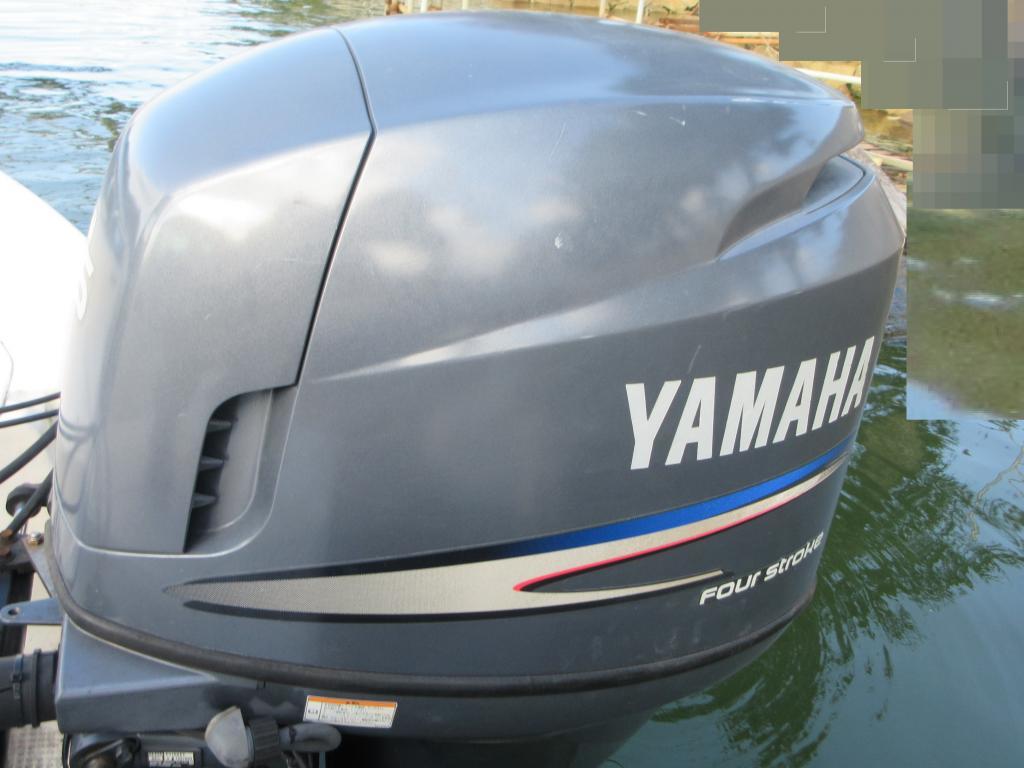 banner_088834-yamaha-fw-23-cuddy