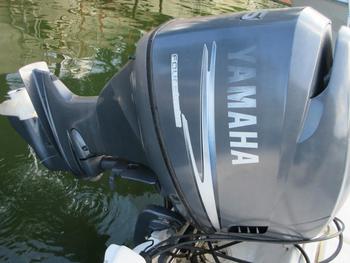 thumb_088834-yamaha-fw-23-cuddy