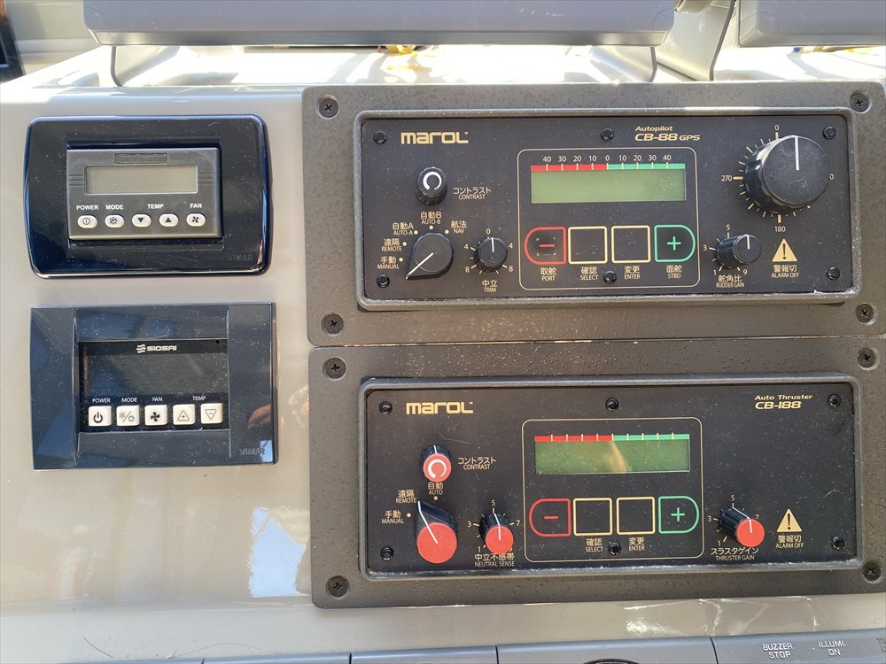 banner_088870-yanmar-ex46fb