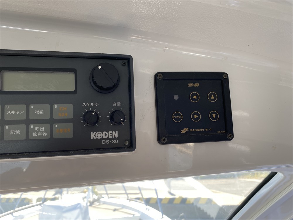 banner_088870-yanmar-ex46fb