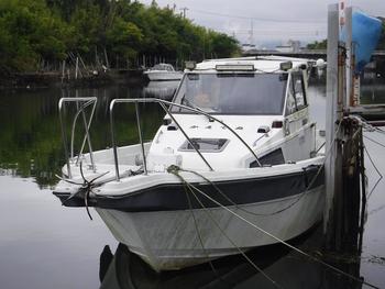 thumb_088896-yamaha-uf-30