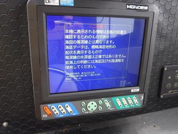 thumb_088896-yamaha-uf-30