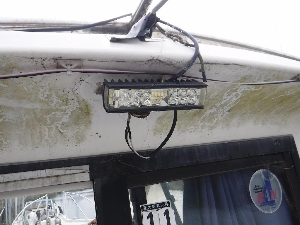 banner_088896-yamaha-uf-30