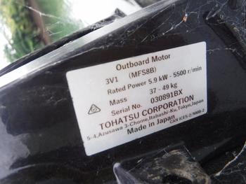 thumb_088896-yamaha-uf-30
