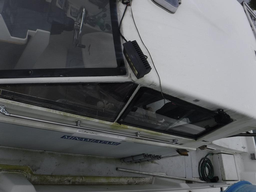 banner_088896-yamaha-uf-30