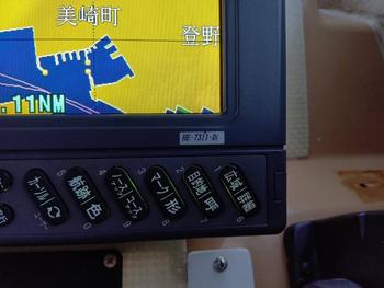 thumb_088898-yamaha-dx-36