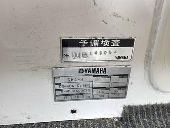 thumb_088910-yamaha-dx-40