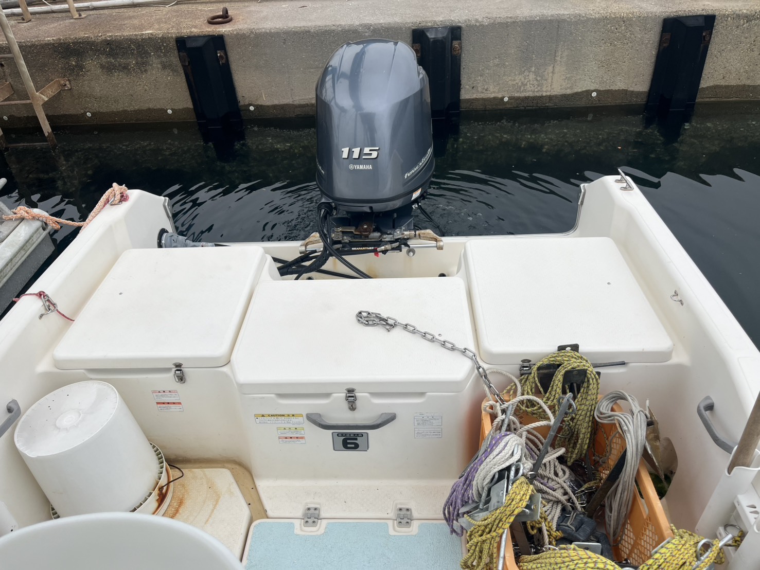 banner_088913-marine-power-international-bay-21