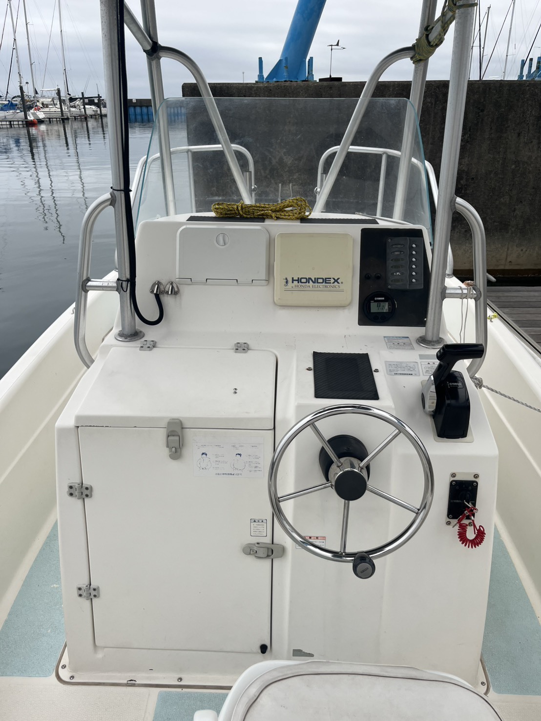 banner_088913-marine-power-international-bay-21