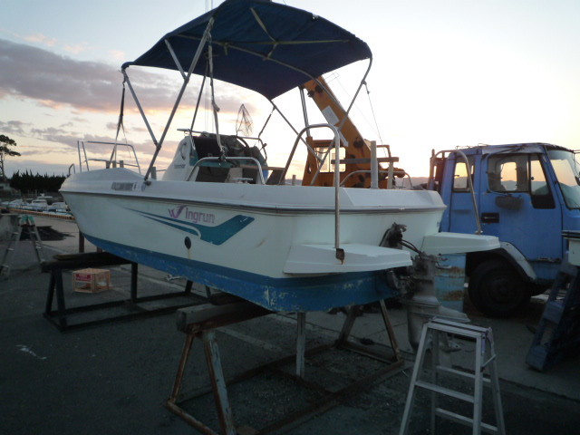 banner_088929-yanmar-lf20z