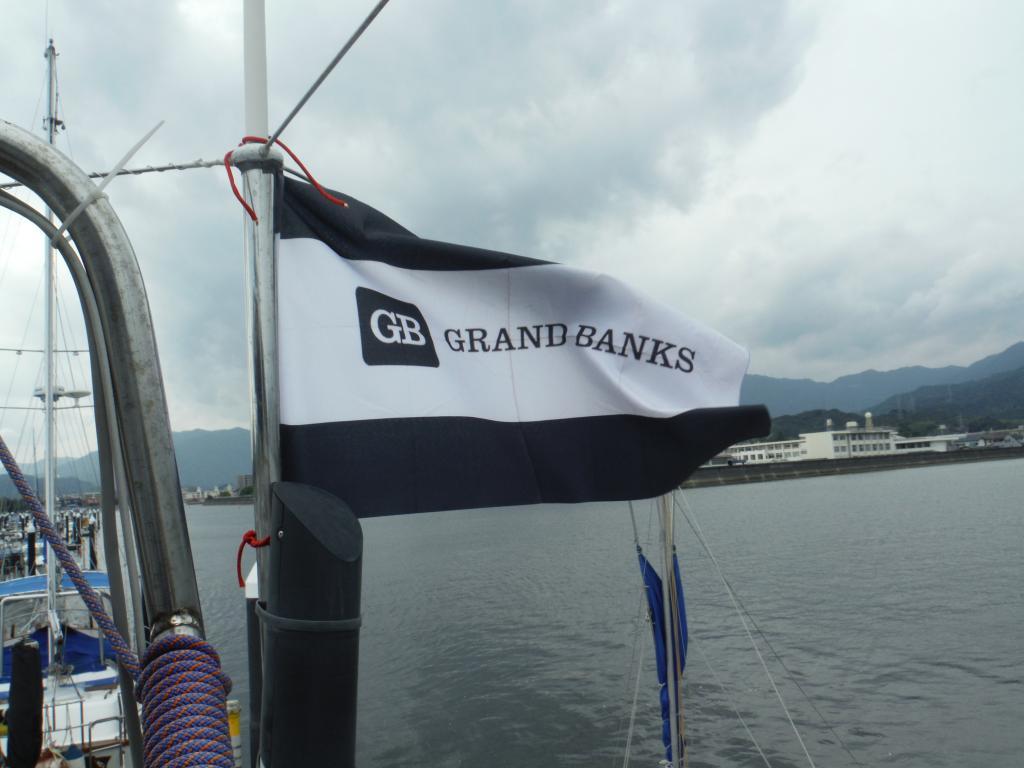 banner_088966-grand-banks-36-classic