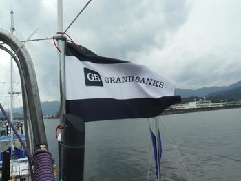 thumb_088966-grand-banks-36-classic