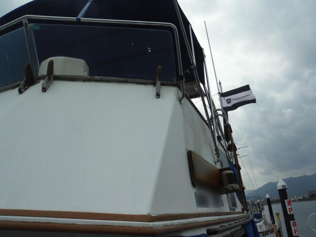 banner_088966-grand-banks-36-classic