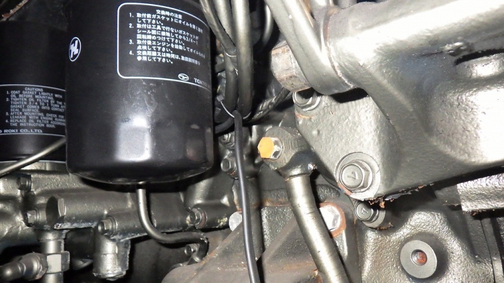 banner_088978-yamaha-mx-40