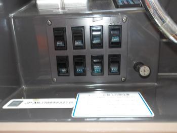 thumb_088986-yamaha-sc-38