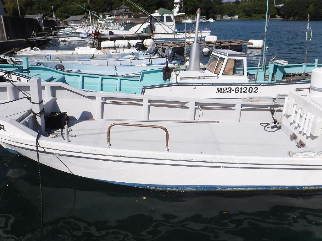 banner_089015-tsutsui-boats-ta-34