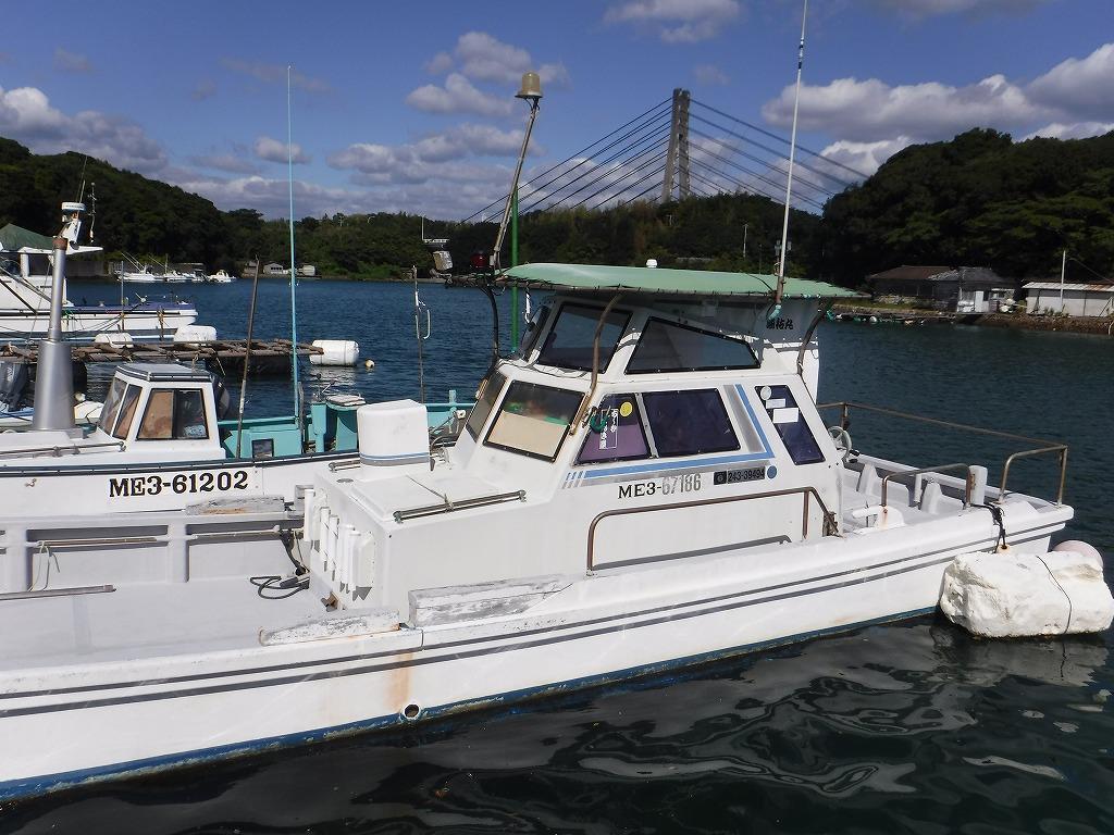 banner_089015-tsutsui-boats-ta-34