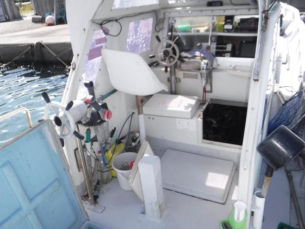 banner_089015-tsutsui-boats-ta-34