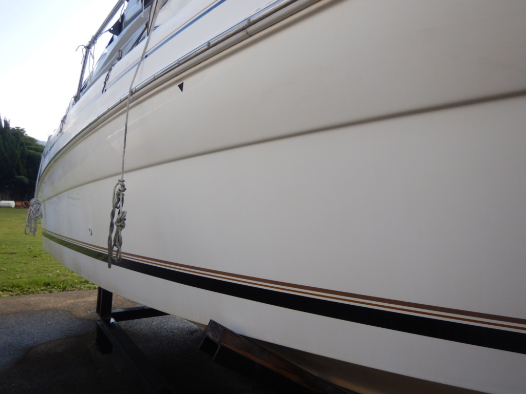 banner_089101-sea-ray-240-sundancer