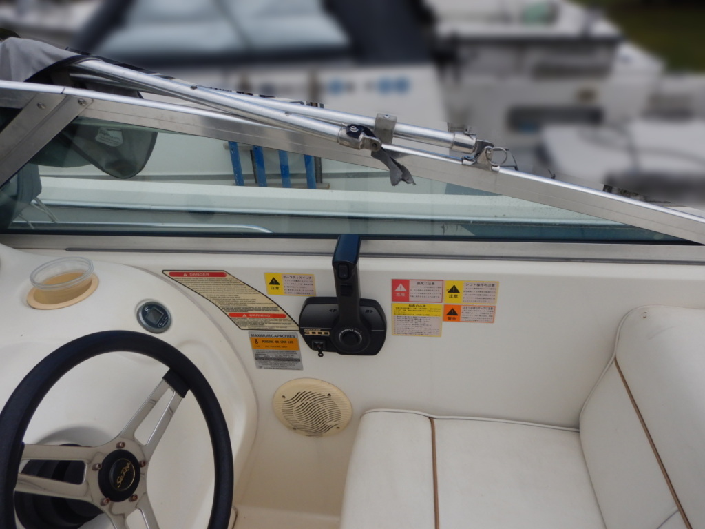 banner_089101-sea-ray-240-sundancer