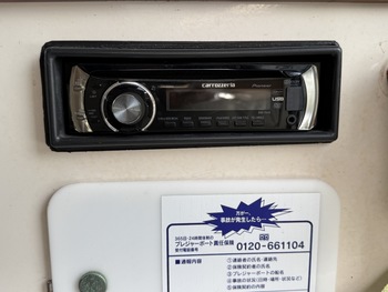 thumb_089172-mitsubishi-ms-28-morning-star-28