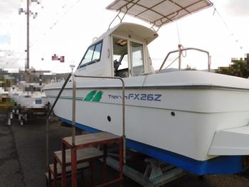 thumb_089191-yanmar-fx26zii-is