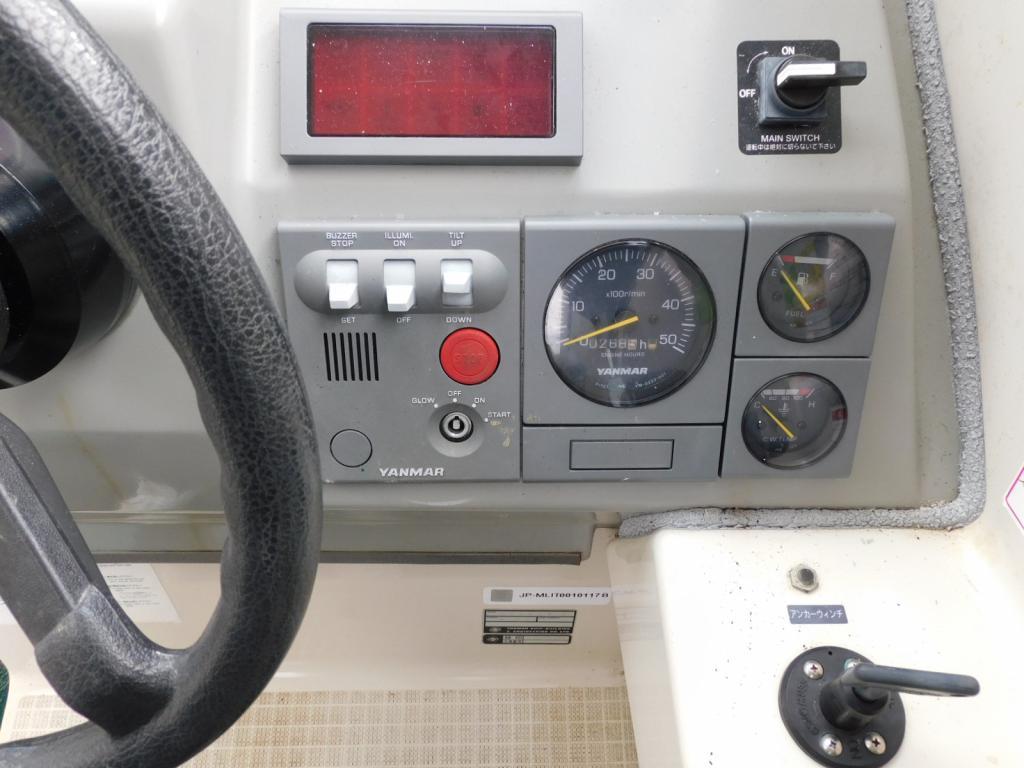banner_089191-yanmar-fx26zii-is