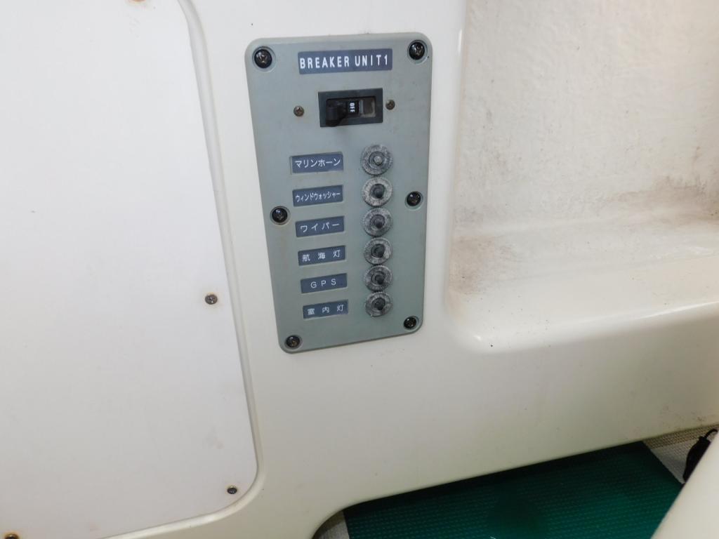 banner_089191-yanmar-fx26zii-is