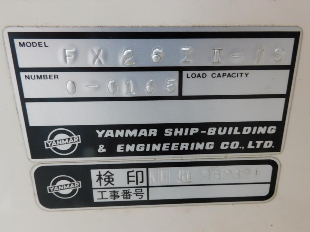 banner_089191-yanmar-fx26zii-is
