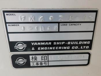 thumb_089191-yanmar-fx26zii-is