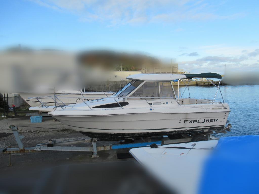 banner_089222-campion-672-explorer