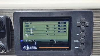 thumb_089224-yamaha-luxair