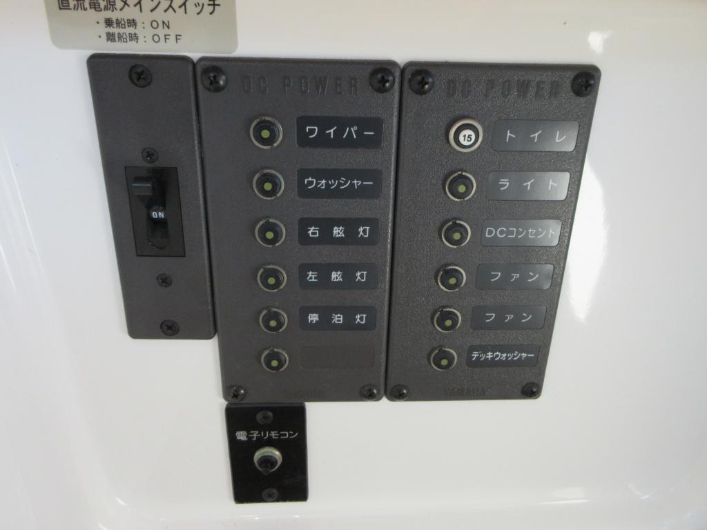 banner_089270-yamaha-yfr-27