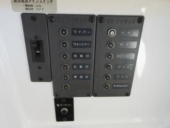 thumb_089270-yamaha-yfr-27