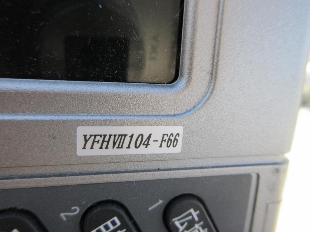 banner_089270-yamaha-yfr-27