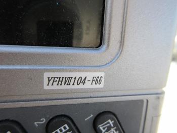 thumb_089270-yamaha-yfr-27