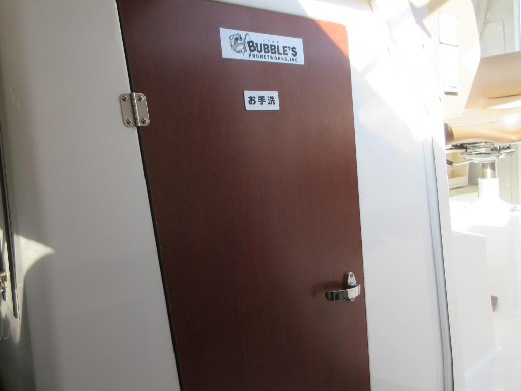 banner_089270-yamaha-yfr-27